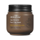 Innisfree Jeju Volcanic Pore Clay Mask 100mg